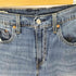 リーバイス Levis 502 レギュラーテーパード ストレッチデニム メンズ 32inch
